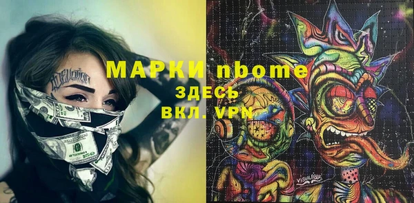 герыч Тайга