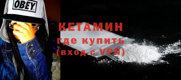 гидропоника Аркадак