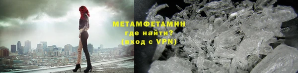 герыч Тайга