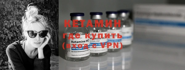 2c-b Тавда