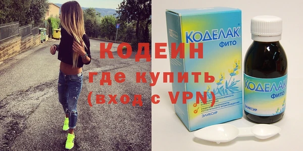 ALPHA-PVP Сясьстрой