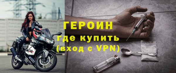 гидропоника Аркадак