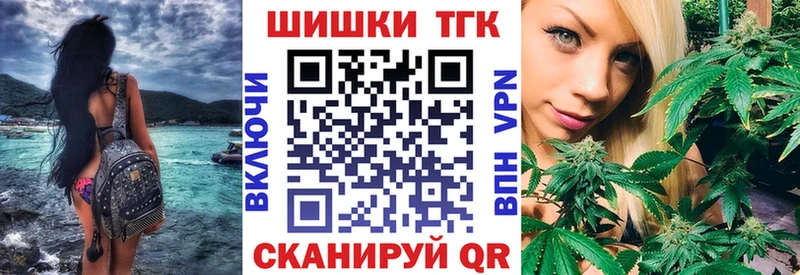 Бошки марихуана LSD WEED  что такое   OMG   Свободный 